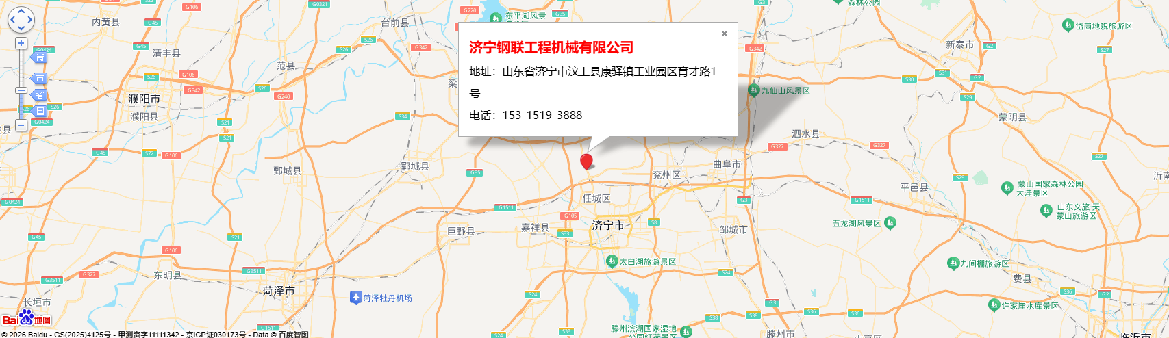 地图