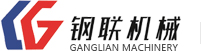 济宁钢联工程机械有限公司