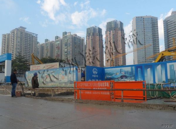 中铁建工集团深圳南山区项目部7.jpg