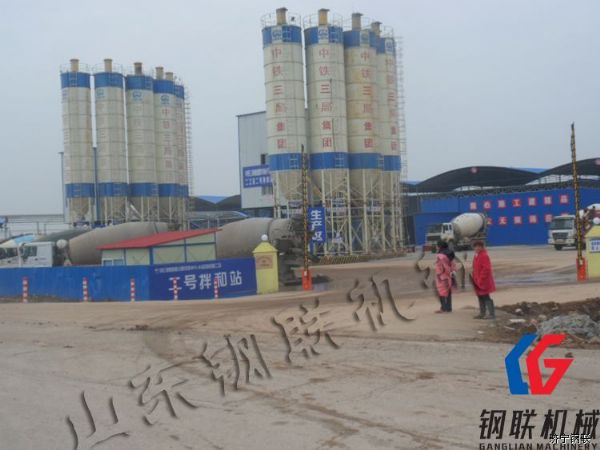 中铁三局二公司湖北荆州项目部