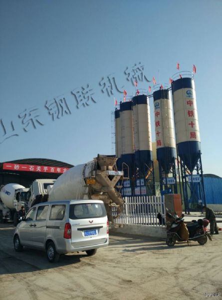 中铁十局徐盐铁路指挥部