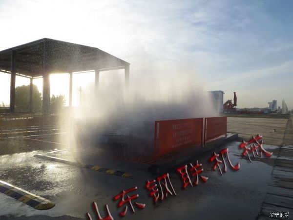 山东济矿安装4*8米重型洗车机