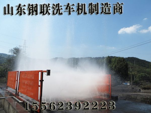 煤矿煤场化工厂专用工程洗车机洗轮机安装调试完成