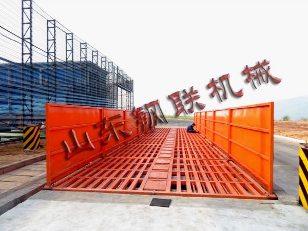 山西永鑫焦化4*18米全自动洗车机安装完成