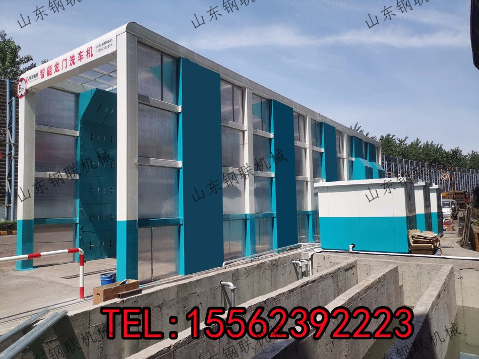 钢厂专用龙门洗车机，洗车、抖车、吹风、沥水