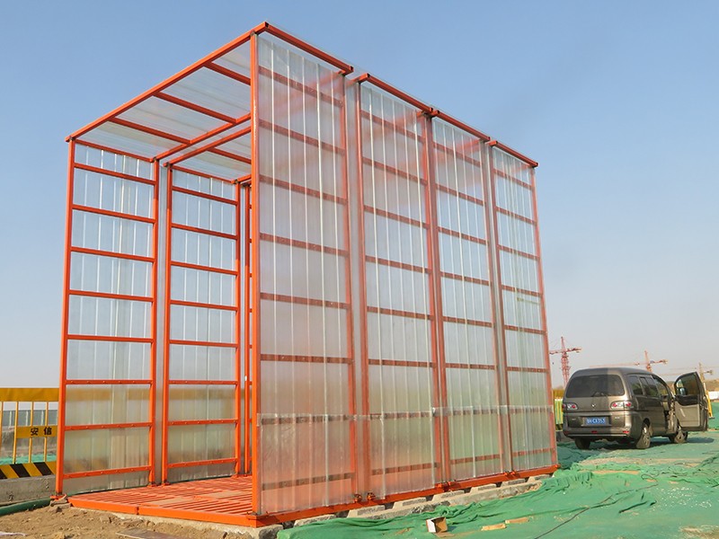 封闭式工程洗车机