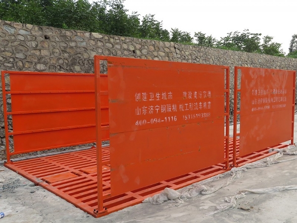 加重型工程洗车机