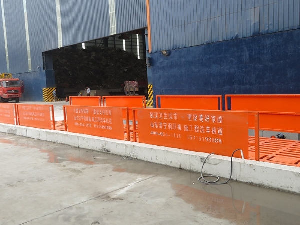 加重型工程洗车机