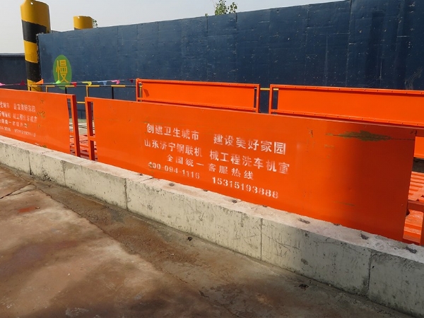 加重型工程洗车机