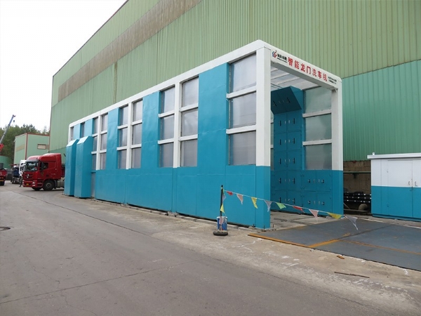 GLLM-500龙门洗车机