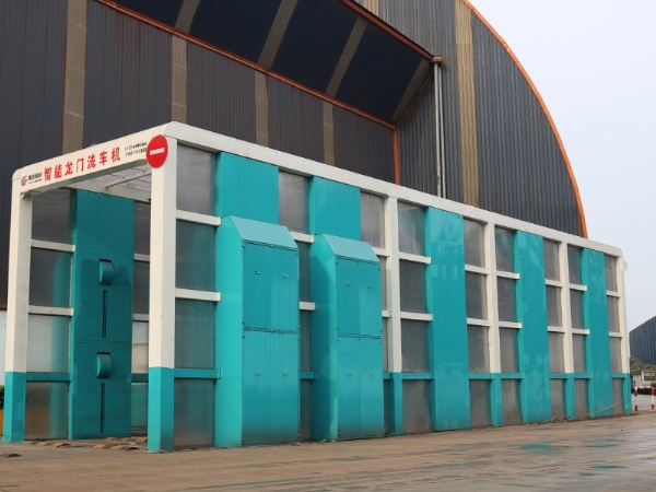 GLLM-500龙门洗车机