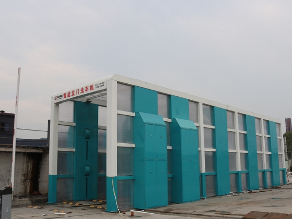 GLLM-500龙门洗车机