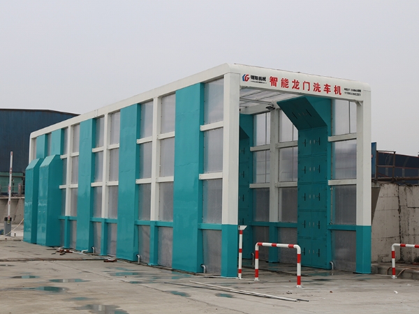 GLLM-500龙门洗车机
