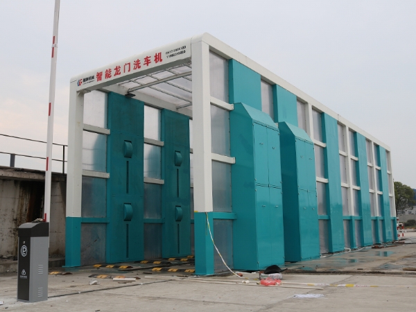 GLLM-500龙门洗车机