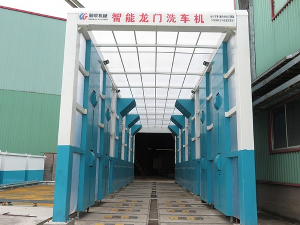 GLLM-500龙门洗车机