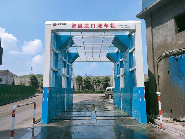 GLLM-900龙门洗车机