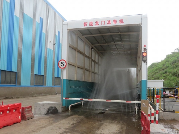 GLLM-1800龙门洗车机